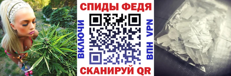Amphetamine 98% Петухово