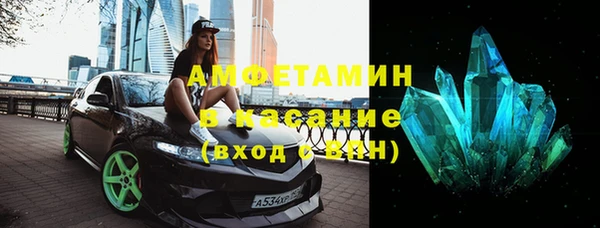 героин Балахна