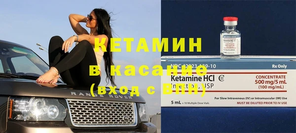 героин Балахна