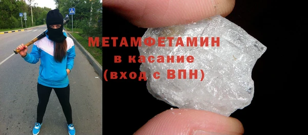 экстази Карталы