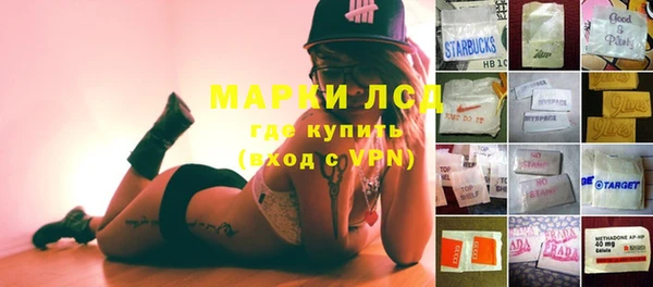 apvp Балабаново