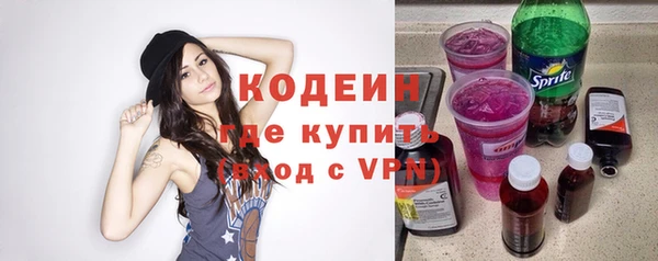 apvp Балабаново