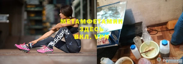 apvp Балабаново