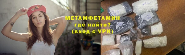 apvp Балабаново