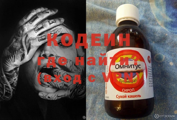 apvp Балабаново