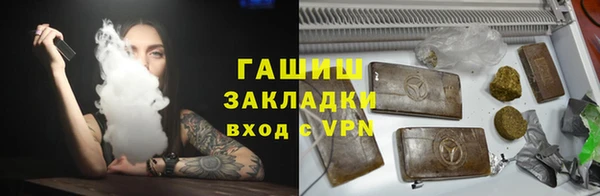 apvp Балабаново