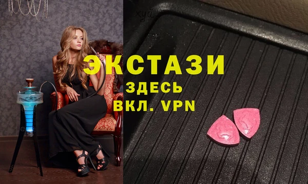 apvp Балабаново