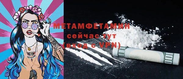 apvp Балабаново