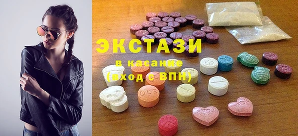 apvp Балабаново