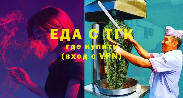 apvp Балабаново