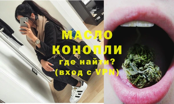apvp Балабаново
