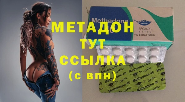 apvp Балабаново