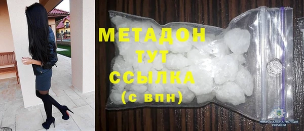 apvp Балабаново