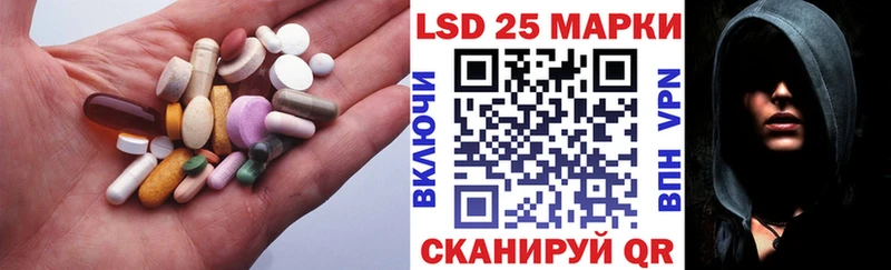 ЛСД экстази кислота  Петухово 