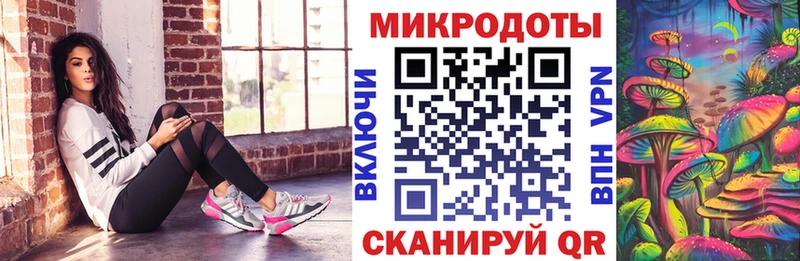 Галлюциногенные грибы GOLDEN TEACHER  Петухово 