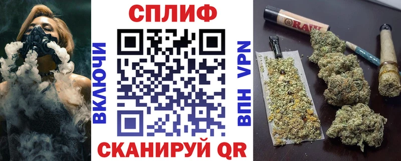 Бошки марихуана тримм  нарко площадка Telegram  Петухово 